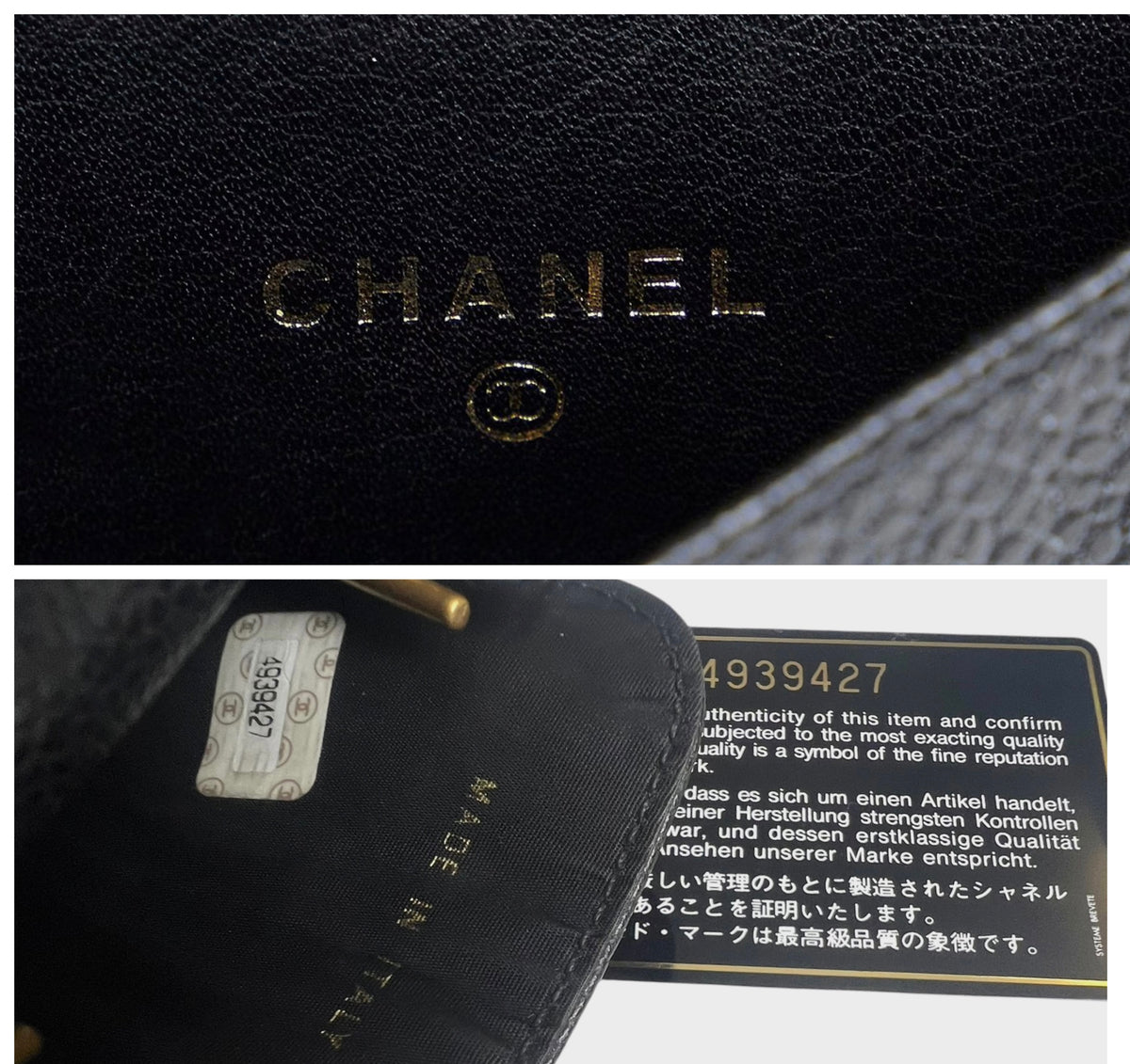Chanel Vintage Black Caviar CC Phone Holder Pouch Chain Bag GHW