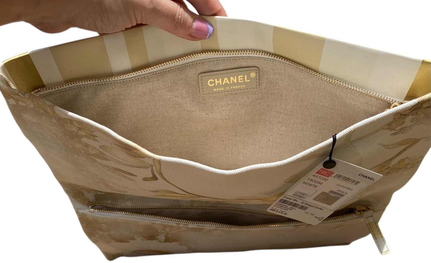 Rare Chanel Runway 18C Paris Greece XL Striped Lambskin & Canvas Clutch Bag