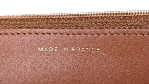 Chanel 19 Caramel Lambskin 21P
Wallet On Chain WOC Mixed Metal Hardware