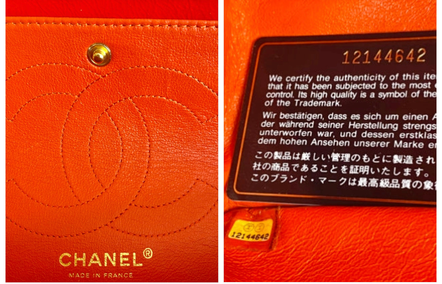 Chanel 226 Medium Puzzle 2.55 Reissue Red Patent Leather Classic Flap Bag GHW