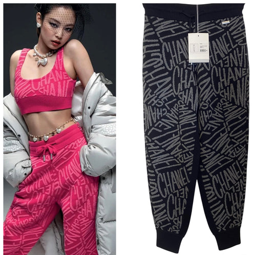 NWT Chanel Logo 21N Coco Neige Black Grey Cashmere Bottoms Lounge Pants FR 38