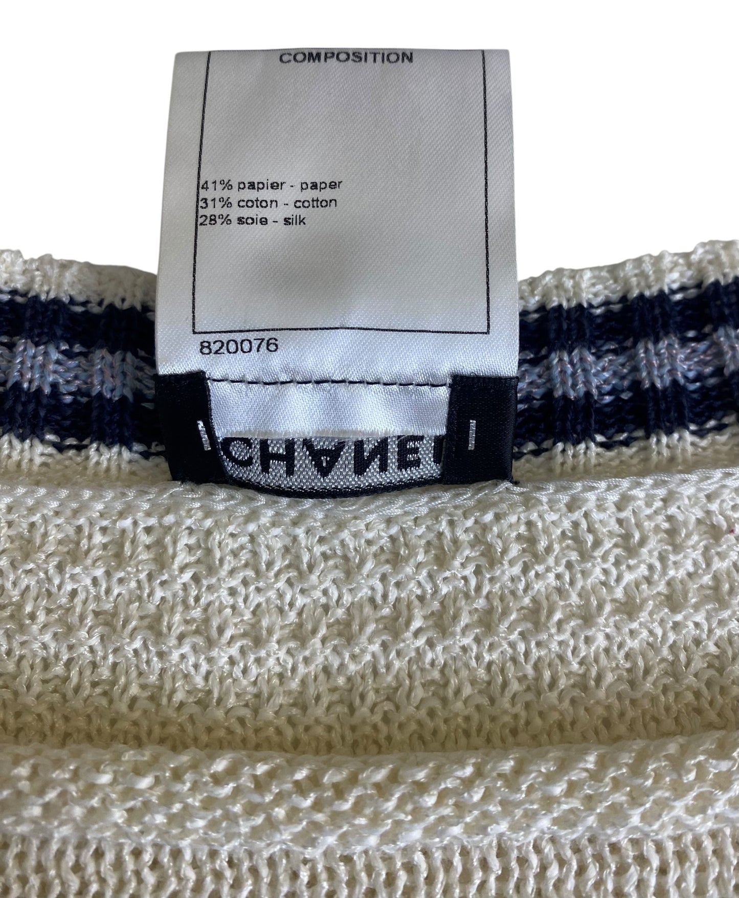 Chanel 14C Ecru Navy Black Varsity Knit Dress FR 44