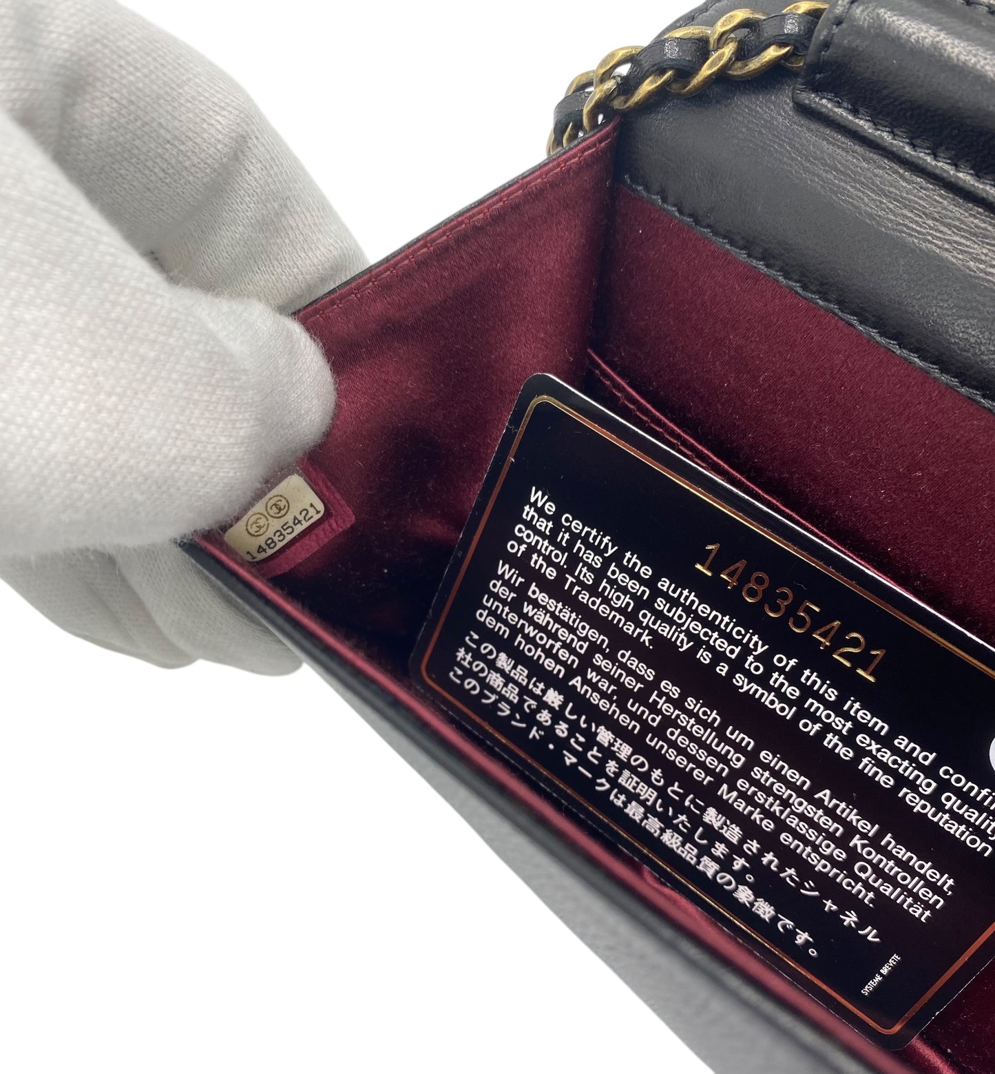 Chanel 11A Paris-Byzance Black Chocolate Bar Lambskin Leather Jeweled Clutch Minaudière Bag