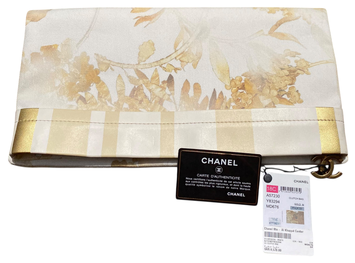 Rare Chanel Runway 18C Paris Greece XL Striped Lambskin & Canvas Clutch Bag