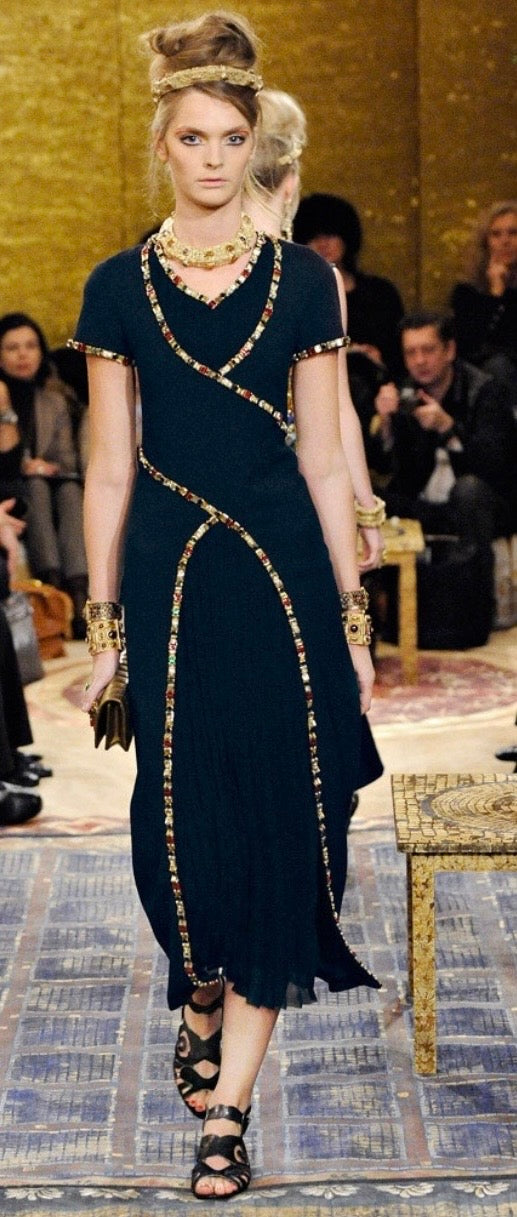 Chanel 11A Byzance Black Jewel Clutch Minaudière Handbag