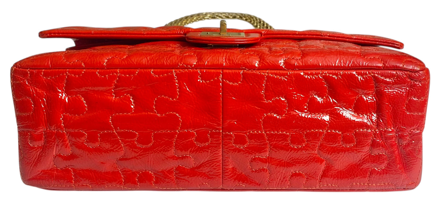 Chanel Medium Bright Red Patent Calfskin Puzzle 226 Reissue Flap Bag GHW