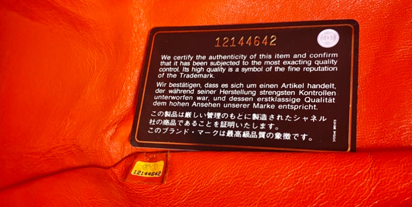 Chanel Medium Bright Red Patent Calfskin Puzzle 226 Reissue Flap Bag GHW