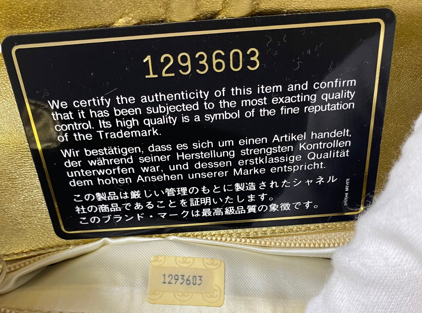 Rare 90’s Chanel Vintage Gold Quilted Lambskin Leather Multi Chain Jewelry Tassel Bag