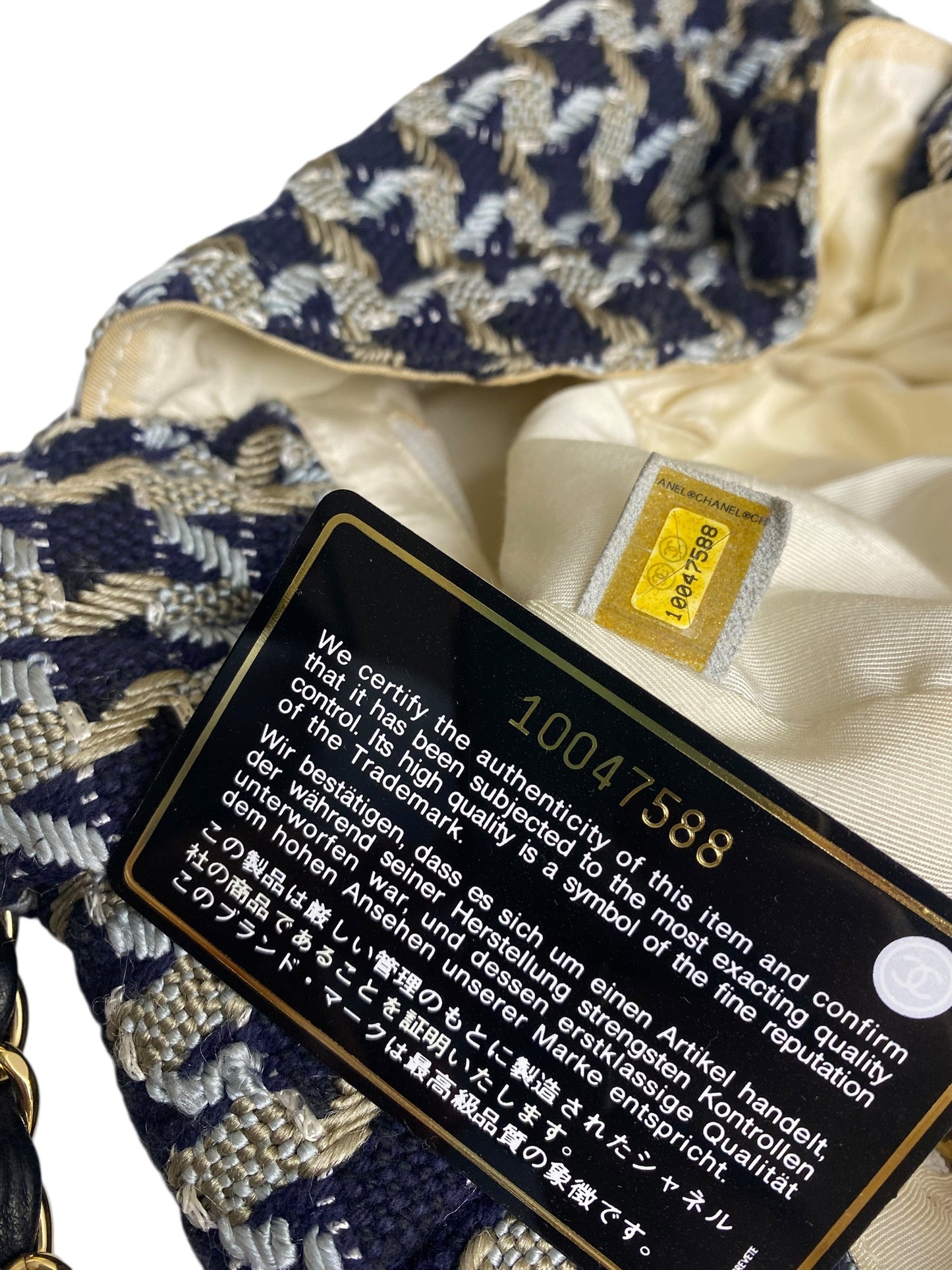 Rare Chanel 05P Runway Navy Blue Beige Tweed Top Handle Basket Bag