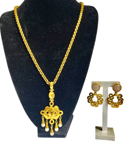Chanel 97P Vintage Long Statement Necklace & Oversized Matching Clip On Earrings SET 24K Gold Plated