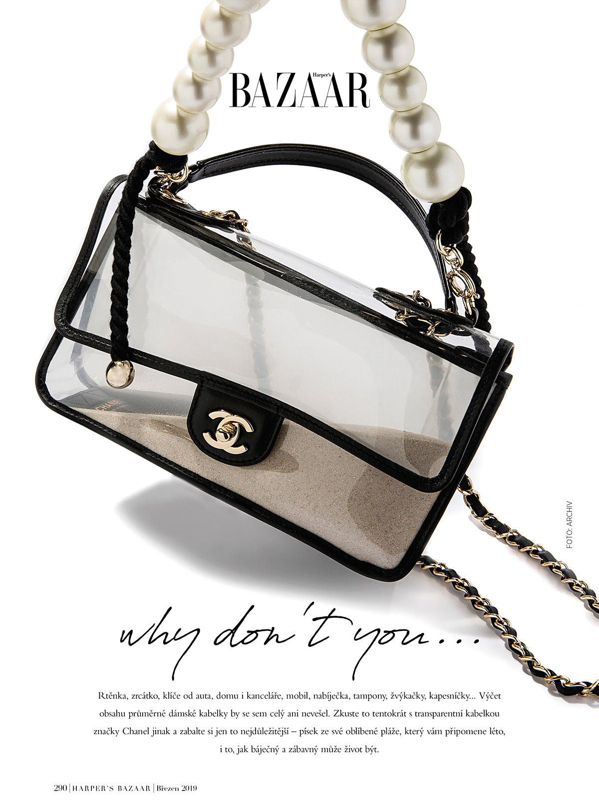 Chanel 19S Runway Medium Black Lambskin PVC Sand By The Sea Pearl Strap Flap Bag