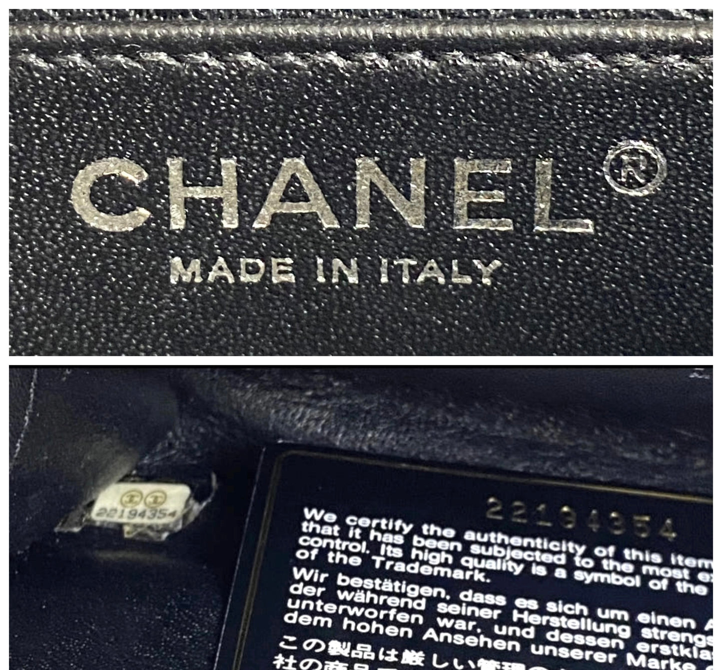 Rare Chanel 16C Paris-Seoul Small Yin Yang Flap Bag