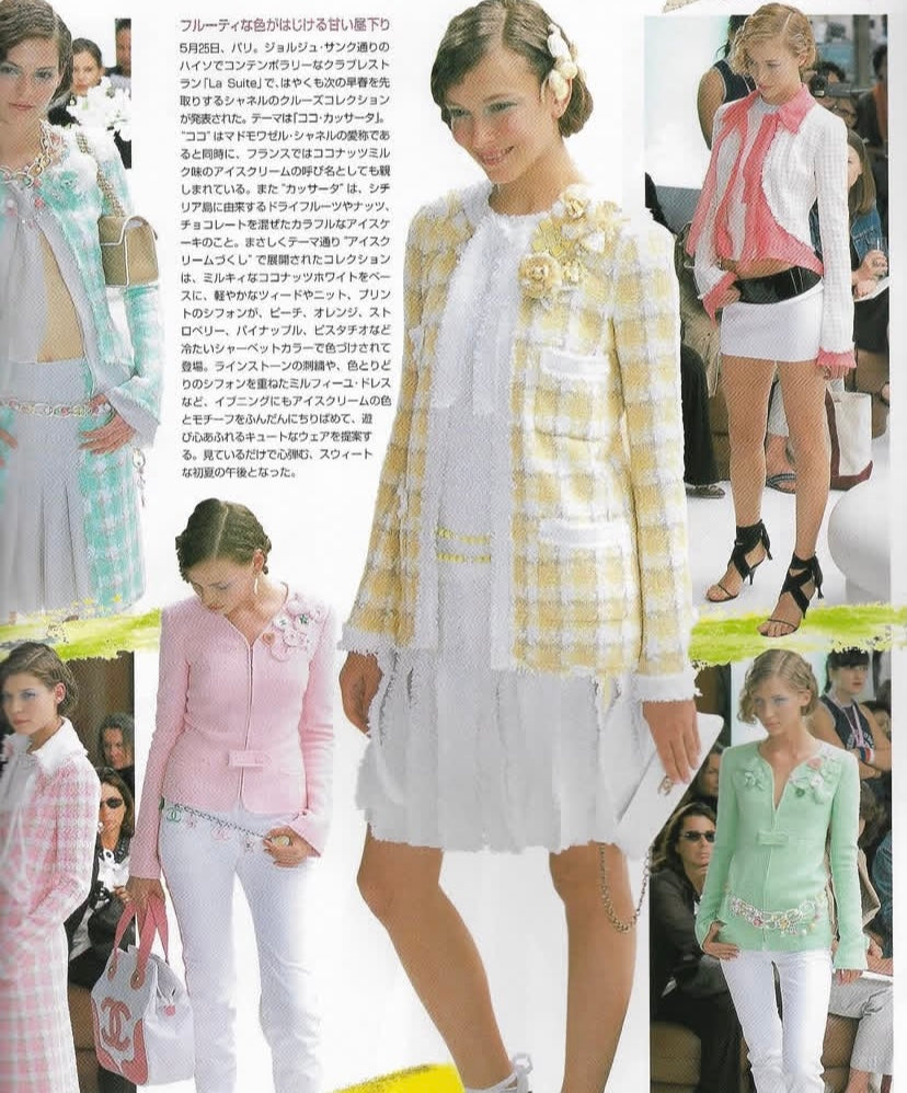 Chanel 04C Mint Green Tweed Boucle Zippered Appliqués Jacket FR 42